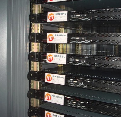 低价网通服务器租用，大带宽超稳定，专业之选