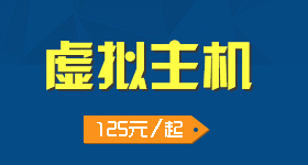 海腾数据 一站式全球服务器解决方案与金盾防火墙的安全守护